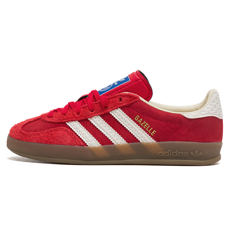 Adidas Shoes Gazelle - Adidas Men's and Women's Shoes Trefoil