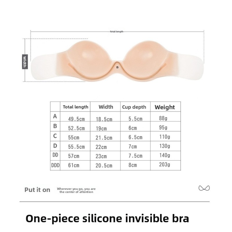 Strapless Silicone Adhesive Br - огляд і ціна Strapless Bra Backless