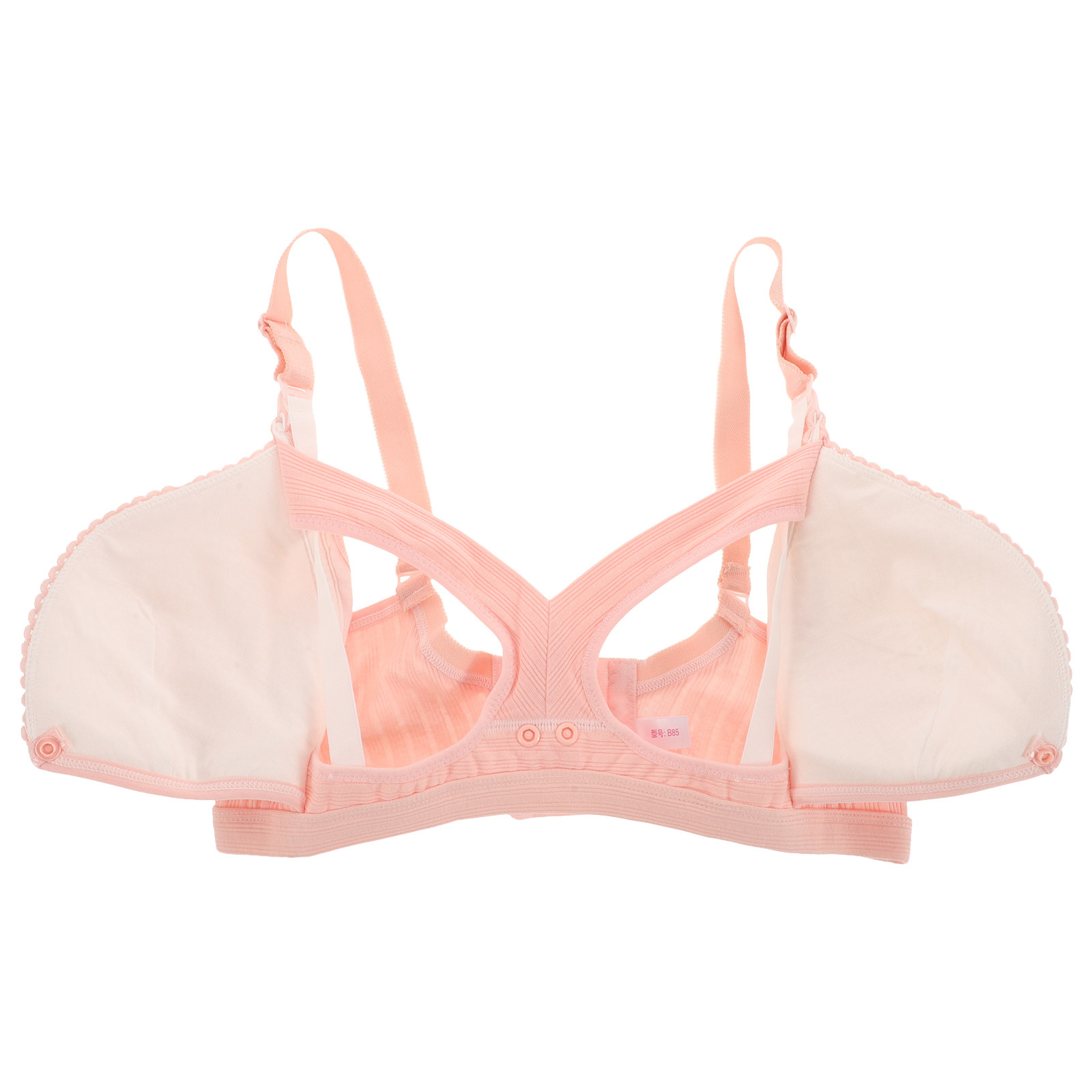 Nursing Bra Wireless Pink 38 8 - огляд і ціна Nursing Bra Sleep